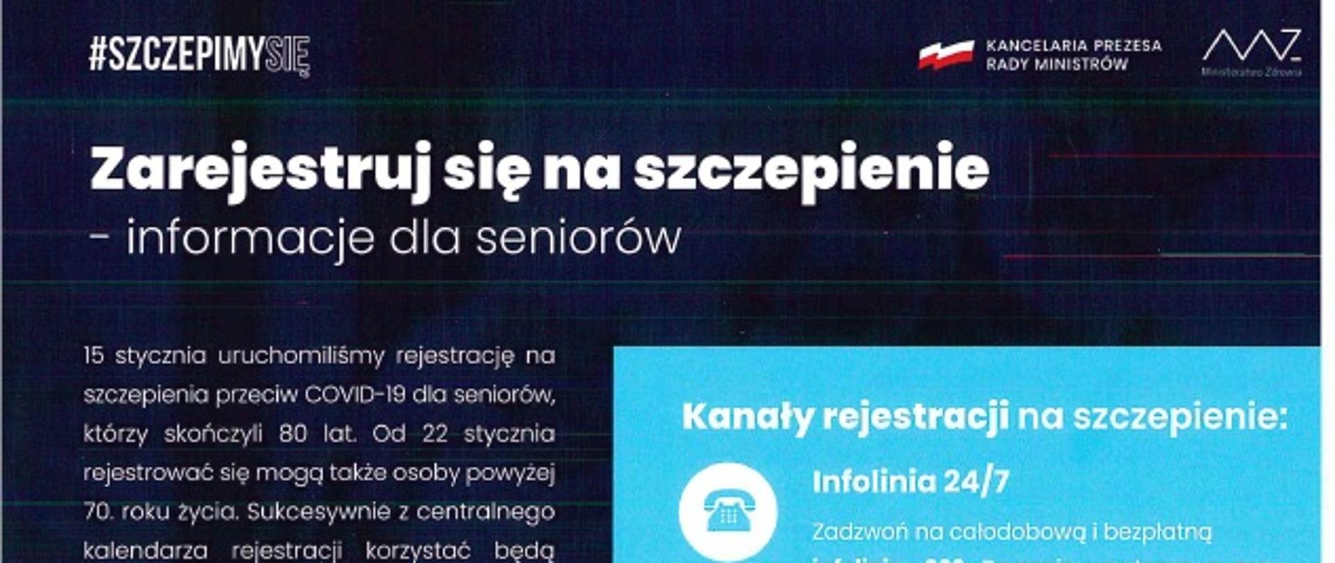 zaszczep się przeciw covid-19